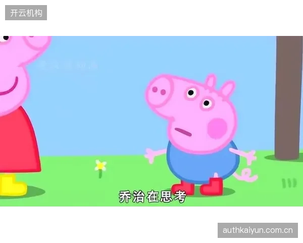 佩奇· Bueckers完美融入体系,飞翼队通过流畅传导球轻松击败神秘人。 佩奇· Bueckers完美融入体系,飞翼队通过流畅传导球轻松击败神秘人。