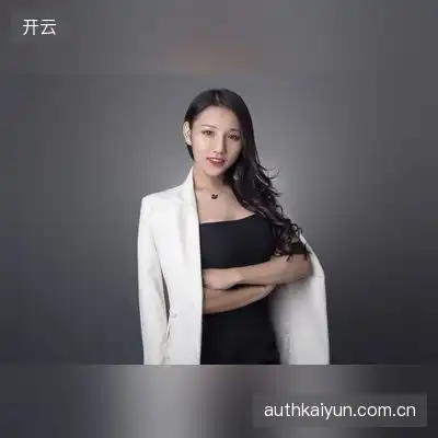 戴辰